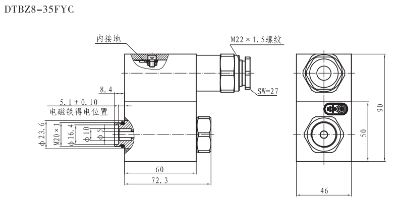 DTBZ8-35FYC隔爆型開(kāi)關(guān)閥用電磁鐵